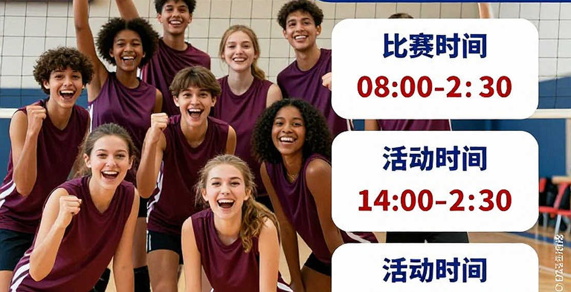 Giải Thích Cách Chấm Điểm Bóng Chuyền: Điểm Rally, Set Và Set Thứ Năm Đến 15 Giải Thích Cách Chấm Điểm Bóng Chuyền: Điểm Rally, Set Và Set Thứ Năm Đến 15