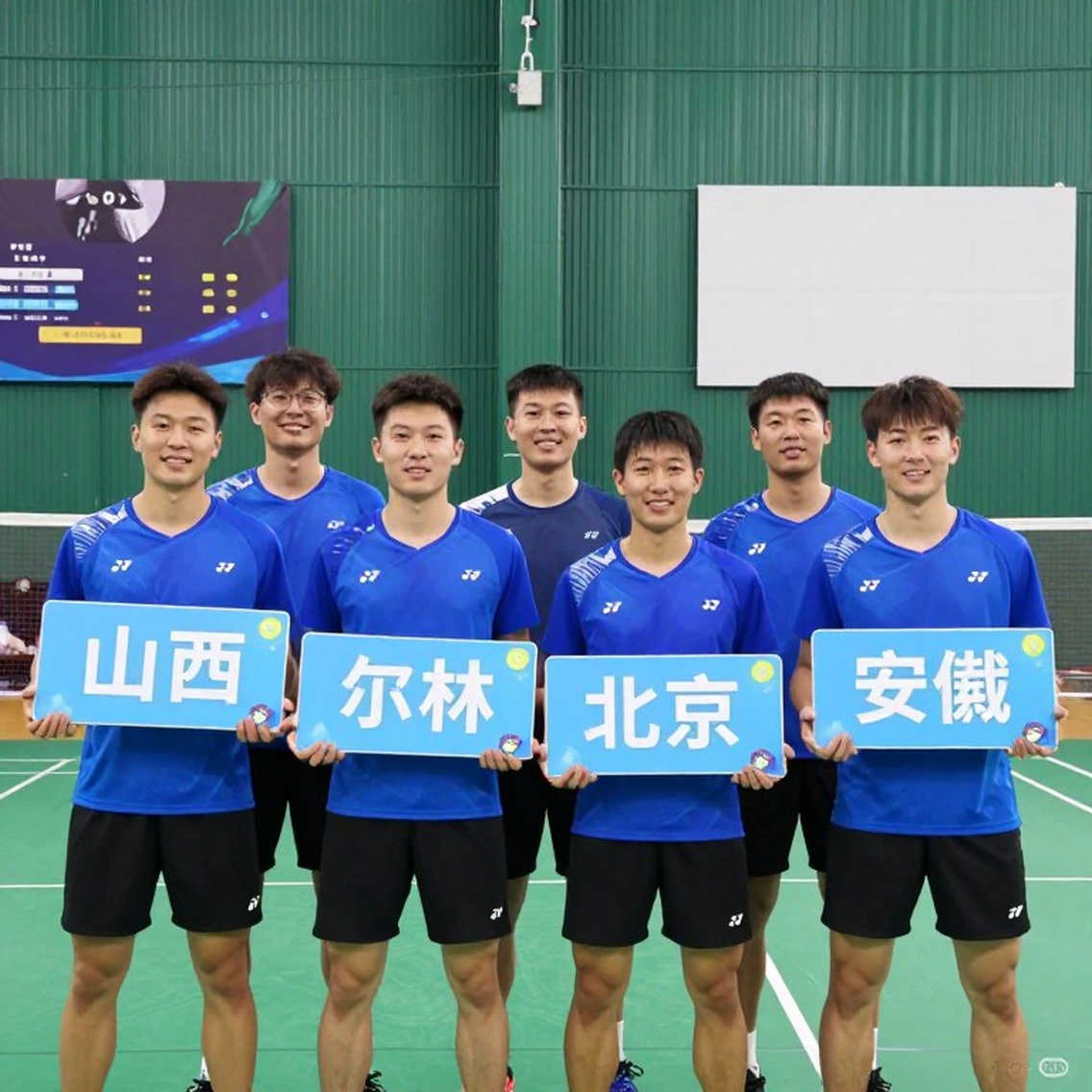 Tanvi Patri vô địch U17 châu Á tại Thành Đô: 13 ván, tỷ lệ 10-3 và những gì bảng điểm không nói