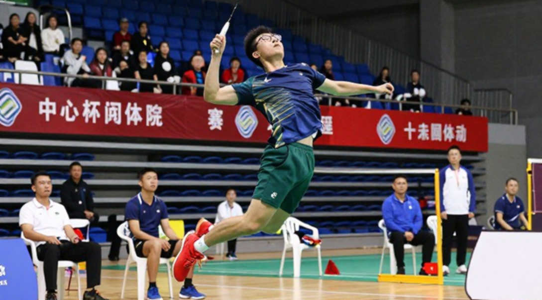 Lá thăm Asian Games 2026: Nhánh đấu kể câu chuyện trước khi trái cầu tung lên Lá thăm Asian Games 2026: Nhánh đấu kể câu chuyện trước khi trái cầu tung lên