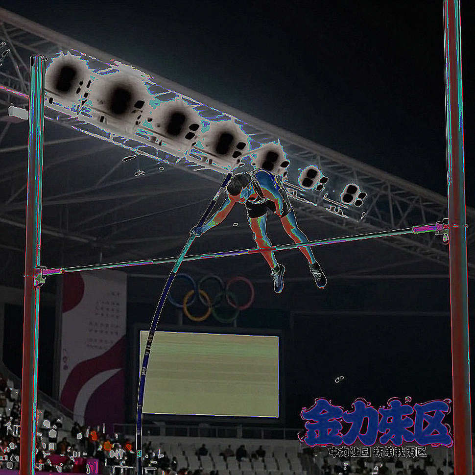 European Athletics puts €3.5m on the table for Silesia 2028: paid by placing, not by performance European Athletics puts €3.5m on the table for Silesia 2028: paid by placing, not by performance