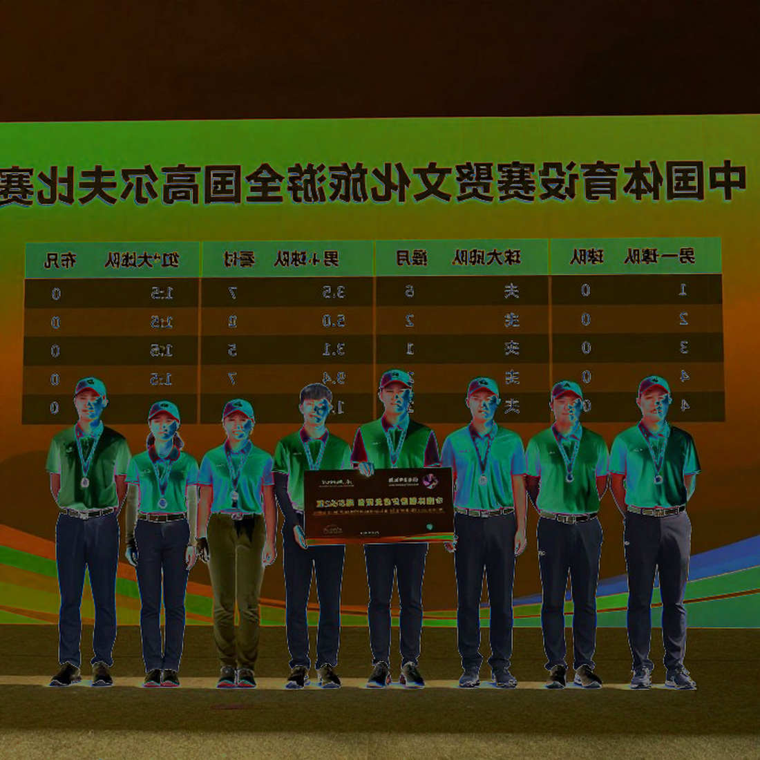 PGA TOUR 2028: The Two-Tier Revolution and the Survival Equation of Elite Golf PGA TOUR 2028: The Two-Tier Revolution and the Survival Equation of Elite Golf