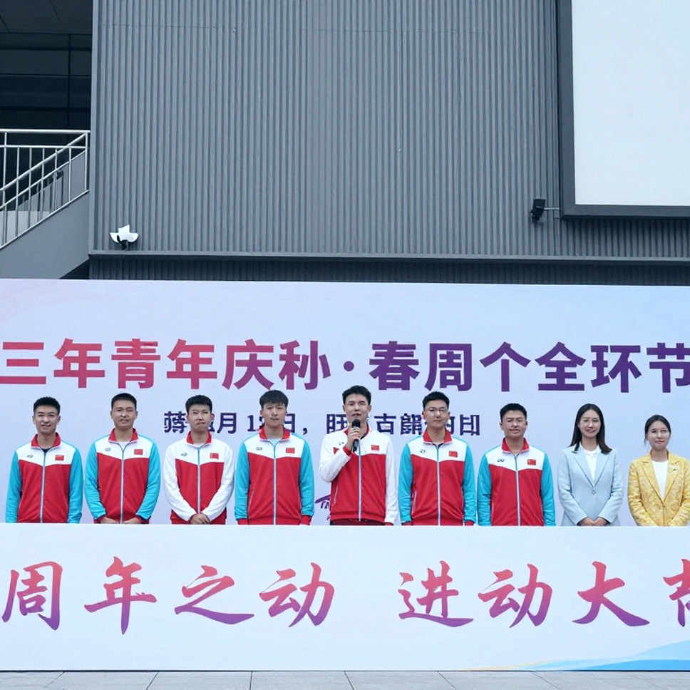 An Se-young phá kỷ lục danh hiệu: khi hàng phòng thủ viết nên lịch sử cầu lông