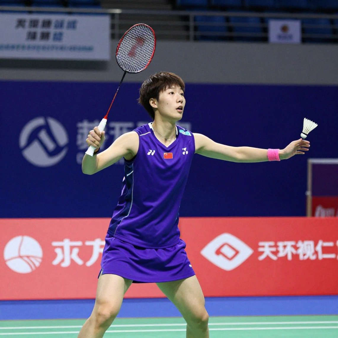 Thất bại của tuyển cầu lông nữ Ấn Độ tại Asian Games 2026: Phân tích chiều sâu về trận thua Nhật Bản và những bài học về chiến lược Thất bại của tuyển cầu lông nữ Ấn Độ tại Asian Games 2026: Phân tích chiều sâu về trận thua Nhật Bản và những bài học về chiến lược