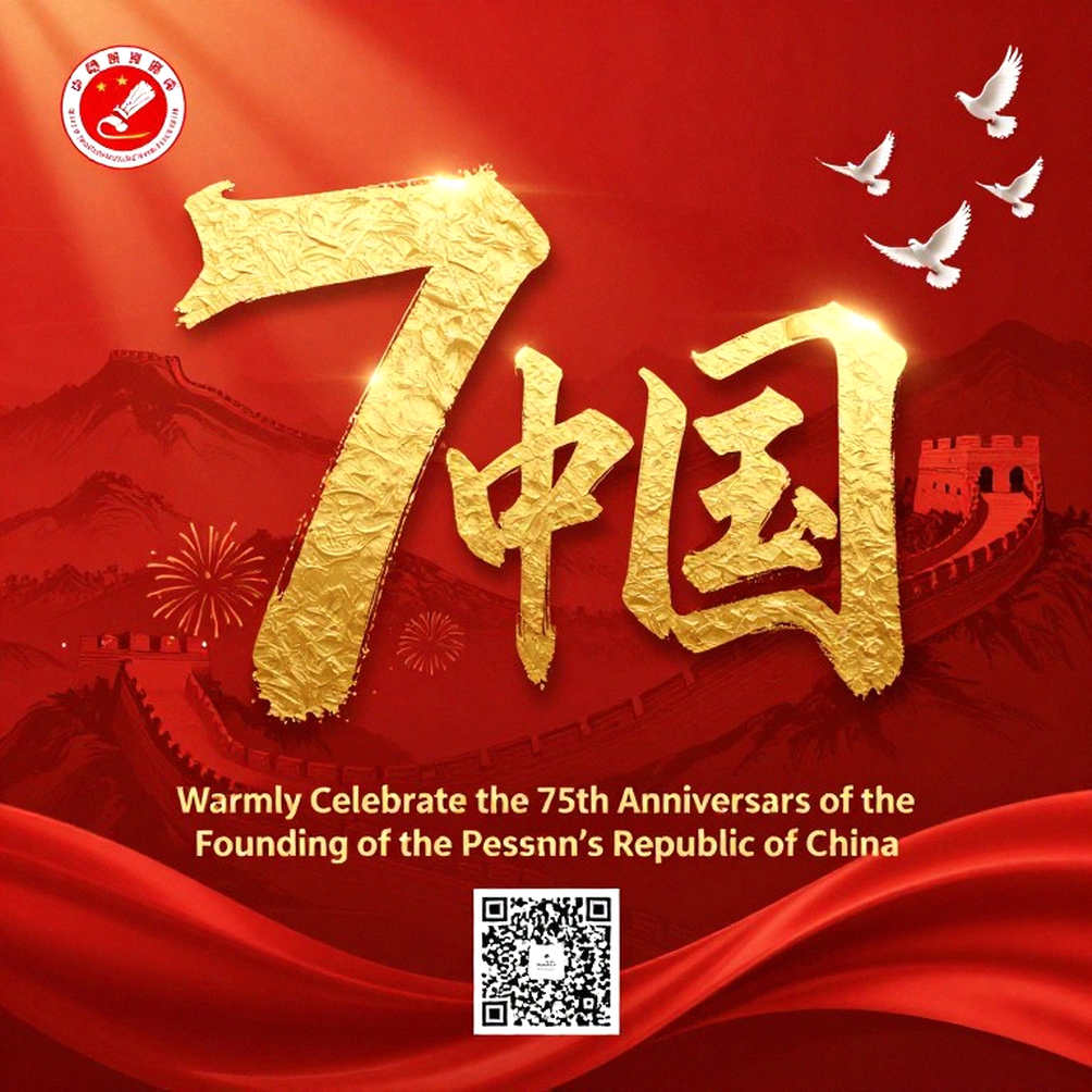 Loạt ông lớn vắng mặt tại VALORANT Champions 2026: Hệ thống đấu loại tự viết lại lịch sử