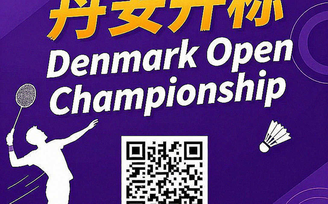 Ashmita Chaliha and the Question of BWF's Double Standard: When a Perfect World Championships Exposes Neglect at Super 100 Ashmita Chaliha and the Question of BWF's Double Standard: When a Perfect World Championships Exposes Neglect at Super 100