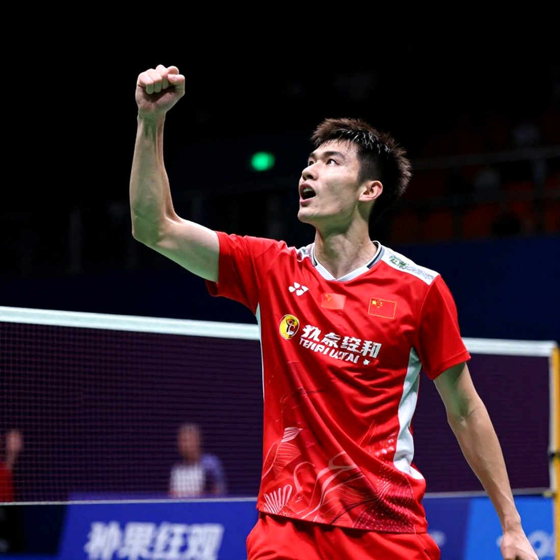 Beneath the Badminton Rankings: An Annual Season With No Days Off Beneath the Badminton Rankings: An Annual Season With No Days Off