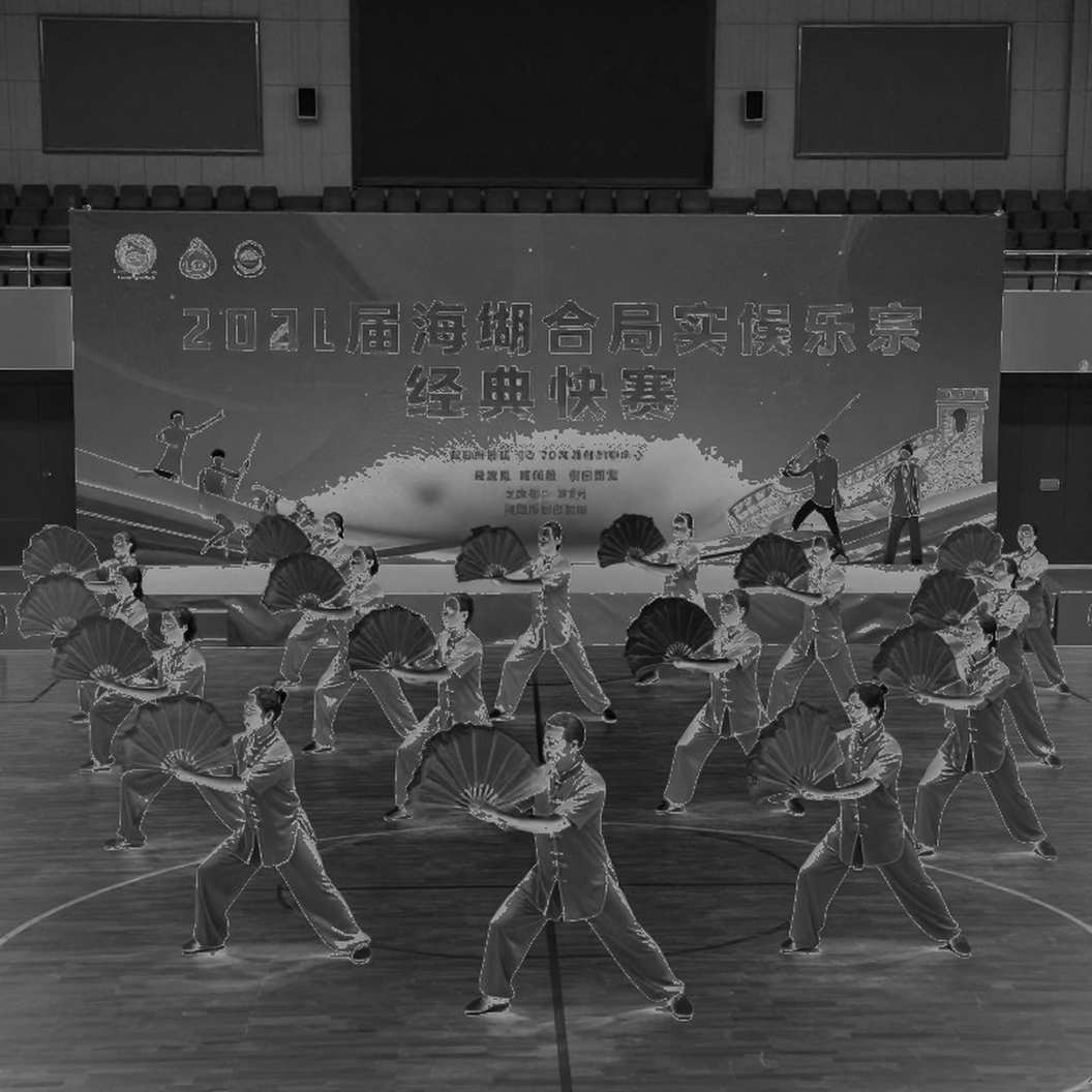 Chín phần phân tích, không một điểm dữ liệu: chỗ gãy của đường ống dữ liệu bóng bàn